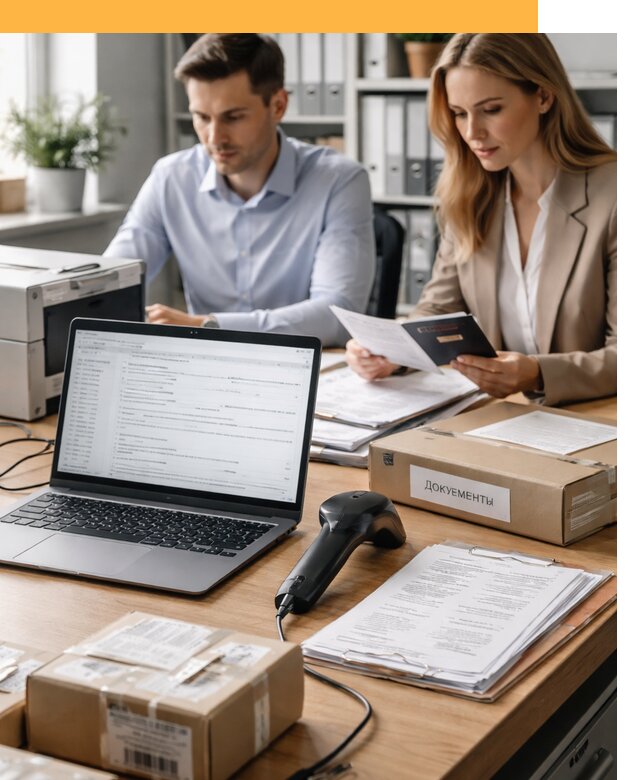 Электронное декларирование товаров и оформление от 8688 руб